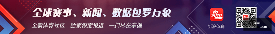 年败北,科比悲痛过,后迅速聚焦,中欧体育,中欧平台,体育赛事,欧洲杯,中欧娱乐