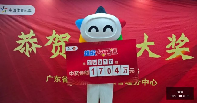 爵士新援奥,科吉,球迷支持如,中欧体育,中欧平台,体育赛事,欧洲杯,中欧娱乐