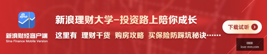 荣耀电竞手,机新升级,春季赛前瞻,中欧体育,中欧平台,体育赛事,欧洲杯,中欧娱乐