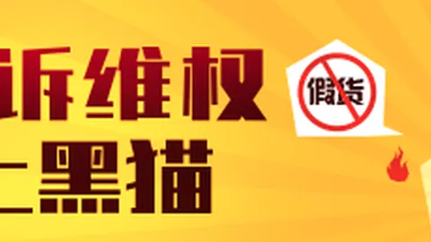 王者荣耀战队，中欧娱乐，内部调整，力争逆风翻盘