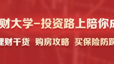 荣耀电竞手机新升级，春季赛前瞻