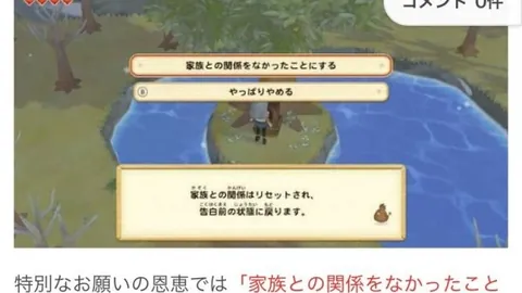 电竞游戏新版本发布，玩家热议亮点纷呈